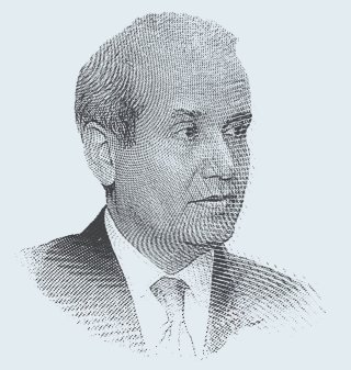 عبد الرحمن راشد