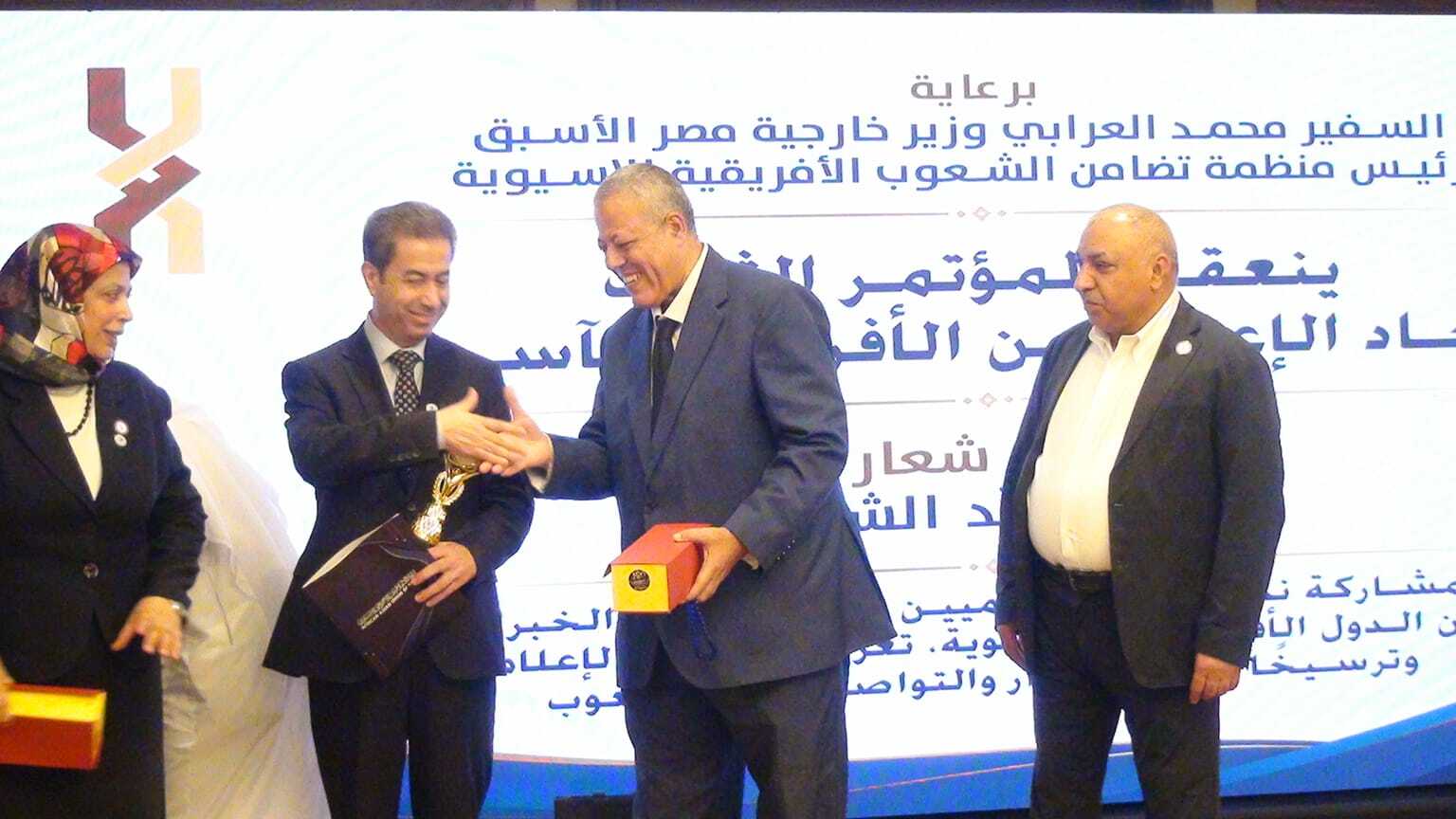 منظمة تضامن الشعوب تكرًم د. القراله