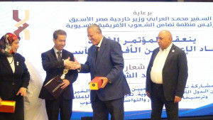 African-Asian People's Solidarity Organization Honors Dr. Al-Qaraleh