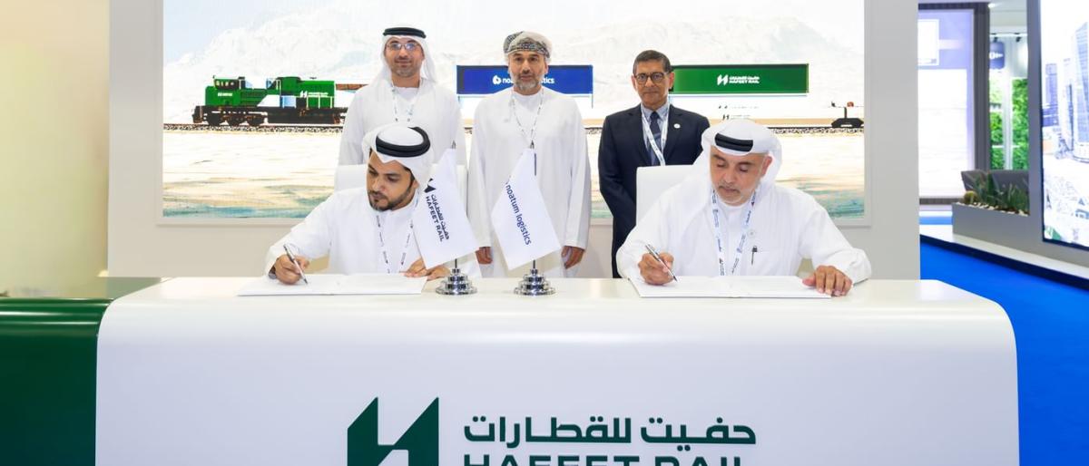 ممر سككي جديد يربط أبوظبي بصحار... خطوة استراتيجية في التكامل اللوجستي الخليجي ممر سككي جديد يربط أبوظبي بصحار... خطوة استراتيجية في التكامل اللوجستي الخليجي