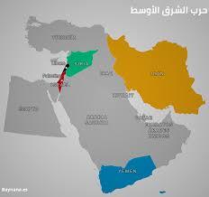 تصاعد الحرب في الشرق الأوسط يثير مخاوف دولية من اتساع رقعة الصراع تصاعد الحرب في الشرق الأوسط يثير مخاوف دولية من اتساع رقعة الصراع