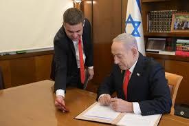 الاعتراف الإسرائيلي بأرض الصومال وتداعياته على أمن البحر الأحمر والقرن الأفريقي