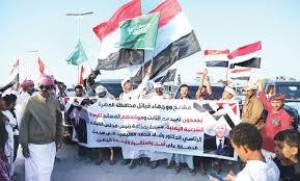 تحول استراتيجي في اليمن: ما الذي تغيّر بعد حضرموت؟