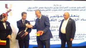 منظمة تضامن الشعوب تكرًم د. القراله