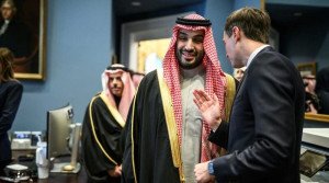 هل يستطيع جاريد كوشنر إنعاش خطة ترامب المتعثرة للسلام في غزة؟