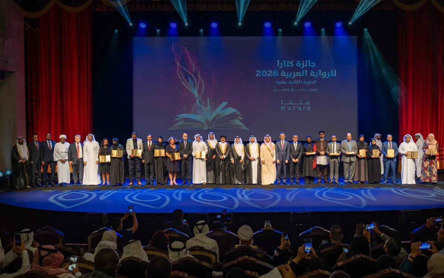 Katara Announces Winners of the 2026 Arabic Novel Award in Record-Breaking Edition