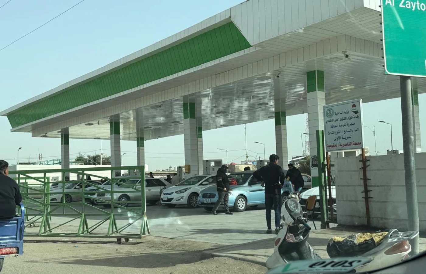 Iraq Between Self-Sufficiency and Gasoline Supply Shortages