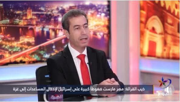 د. ذيب القرالة: الاتفاقيات الإبراهيمية... هل ستحقق التطبيع الشعبي؟