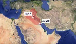 الإحداثيات البحرية بين العراق والكويت: قراءة استراتيجية في أبعاد التصعيد وحدود الاحتواء الخليجي
